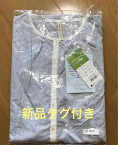 新品⭐️栗原はるみワンピースストライプ長袖ワンピース　ルームウェアnightiesのサムネイル