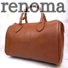 美品】renoma PARIS レノマパリス ボストンバッグ レザー 南京錠
