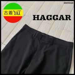 HAGGAR STANDARDSブラックスラックスUS古着スーツノータック