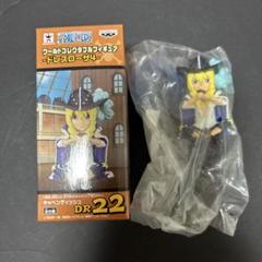 2025年最新】ワンピース ワールドコレクタブルフィギュア