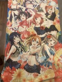 ラブライブ！ マイクロファイバーメガバスタオル 新品未使用 2025年最新】ラブライブ マイクロファイバー バスタオルの人気