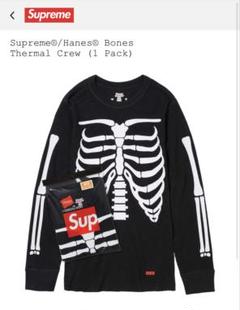Supreme/Hanes サーマルクルー ブラック