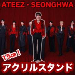ateez fever 赤髪 ソンファ セット jp.ktown4u.com : K-POP Global On-Onffline Platform