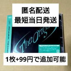 INI CD 新品未開封 15枚分 INI CD 新品未開封 15枚分