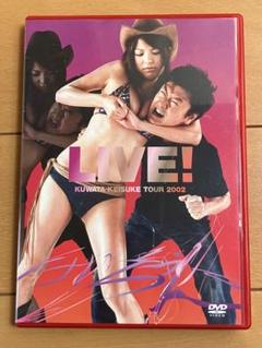 Amazon.co.jp: けいすけさん、ビデオも色々と大変ねぇ。 [DVD