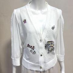 2025年最新】スーパービューティー 42 カーディガンの人気