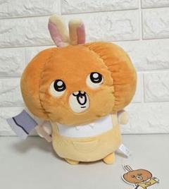ちいかわ うさぎ・モモンガ カボチャBIGぬいぐるみ｜タイトーの9