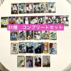 最安値　PSA10 side:PRIDEスペシャルカードセット　3連番　全備品有 2025年最新】pride スペシャルカードセットの人気アイテム