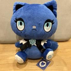 Ado アドローザトルマリィ BIGぬいぐるみ アドローザトルマリィぬいぐるみ : Ado | HMV&BOOKS online