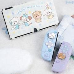匿名配送 switchケース switch ジョイコンカバー mikko