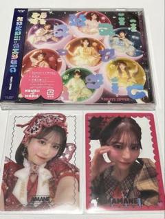 2025年最新】月足天音 トレカの人気アイテム - メルカリ