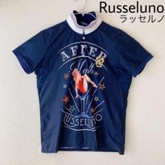 ラッセルノ 通販｜GDOゴルフショップ