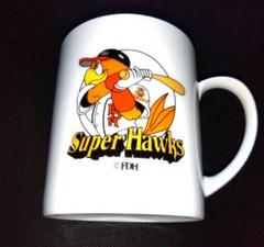 直筆サイン 1997 ダイエーホークス 王貞治 工藤公康 小久保裕紀 3枚セット 直筆サイン 1997 ダイエーホークス 王貞治 工藤公康 小久保裕紀