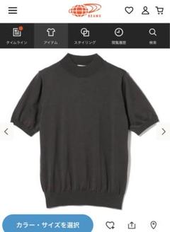 タグ付き新品　SLOANE ニット　コットンニット