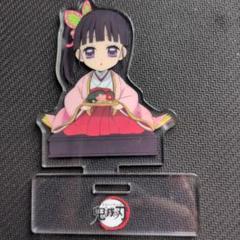 鬼滅の刃　ひなまつりアクリルスタンド 鬼滅の刃 ひな祭り アクリルスタンド 15種 コンプリート まとめ