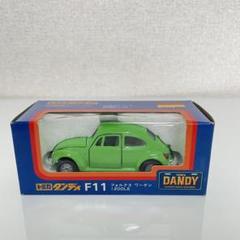 箱ありフォルクスワーゲン VW タイプ2 トミカダンディ アイスクリーム ミント 箱ありフォルクスワーゲン VW タイプ2 トミカダンディ アイス