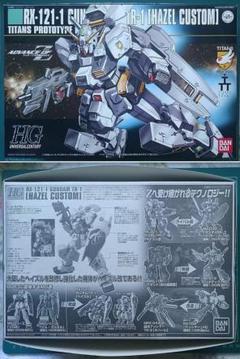 ガンダム TR-1 ヘイズル改 HGUC 1/144 プラモデル ガンプラ