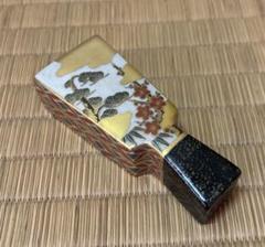 茶道具 香合 仁清 羽子板 m72306915313_1.jpg?1697935316