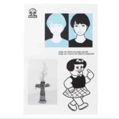 Kyne ON AIR Untitled シルクスクリーン 版画