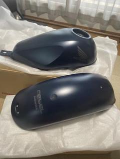 【レブル250 タンク】★サビ取コーティング済★凹無★マッドブラック★早い者勝ち レブル250 タンク】☆サビ取コーティング済☆凹無☆マッド