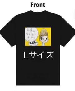 KNOSIS Tシャツ knosis Tシャツ - メルカリ