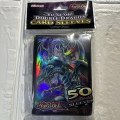 【未開封】海外版　英語　青眼の白龍　蒼眼の銀龍 スリーブ　カードプロテクター