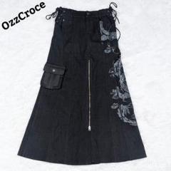 Ozzcroce 黒 ロングスカート　オッズクローチェ　グランジ　Y2K Ozzcroce 黒 ロングスカート オッズクローチェ グランジ Y2K
