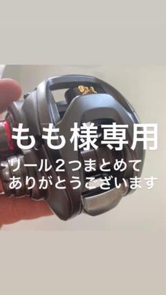 2022年最新】スティーズ sv tw 1016sv-shlの人気アイテム - メルカリ