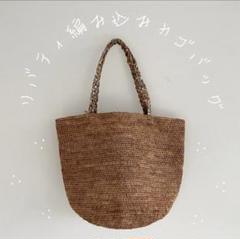 値下げ期間終了した為通常価格に戻します4/10 MADE IN MADA バック 値下げ期間終了した為通常価格に戻します4/10 MADE IN MADA バック