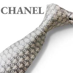 美品 CHANEL ラメ加工 ココマーク ネクタイ 白灰　結婚式　刺繍　現行