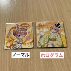 五等分の花嫁 マグネットシート レア5枚セット ローソンロッテコラボ まとめ売り 即購入OK】五等分の花嫁 ローソンコラボ 一花 マグネットシート