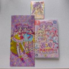 2025年最新】switch プリパラ 特典カードの人気アイテム - メルカリ