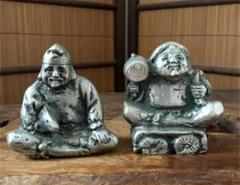 北村西望 恵比寿の中古/未使用品 - メルカリ 北村西望 恵比寿の中古/未使用品 - メルカリ