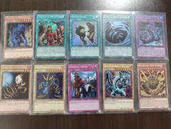 遊戯王　英語版　10枚セット　シークレット