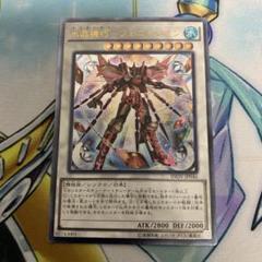 遊戯王 - しおん  2025年最新】しおんの遊戯王一覧の人気アイテム - メルカリ