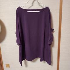 ノアールパープル ドルマンスリーブ Tシャツ