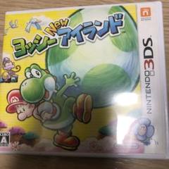 3DS ヨッシー New アイランド