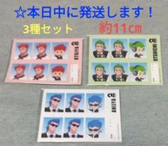 2BRO. ✕ 都市伝説解体センター Sticker Set ステッカー　シール 2BRO. ✕ 都市伝説解体センター Sticker Set ステッカー シール