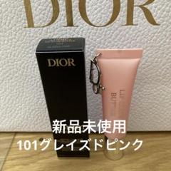 Diorアディクトリップグロウバター101 Glazed Pink ディオール アディクト リップ グロウ バター / ディオール