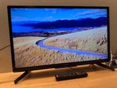 即日受渡❣️全国送料込半年前購入Funai 液晶テレビ24V 動画配信満載 即日受渡❣️全国送料込日立40型液晶テレビ外付けHDD録画可 臨場