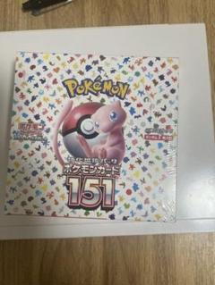 ポケモンカード151 シュリンク付き 4BOX 新品未使用　ポケセン ポケモンカード シュリンク付きBOX 151 4BOXセット - メルカリ