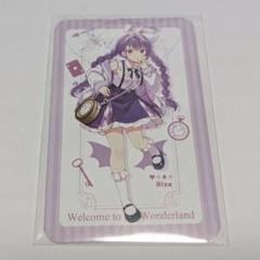 ごちうさ アトレ コラボ リゼ カード