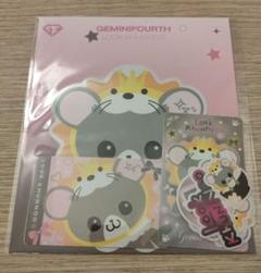 Geminifourth まとめ売り 2025年最新】geminifourth ぬいぐるみの人気アイテム - メルカリ