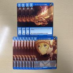 9/15更新　即購入可能　スリーブ付きPスタン　グランブルー　デッキパーツセット BLITZ ブリッツ 車高調 DAMPER ZZ-R DSC Plus 98363 レガシィB4