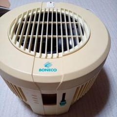 【新品未使用】デロンギ　ボネコ気化式加湿器 BONECO 加湿器 ボネコ W220 healthy air 上面給水 気化式