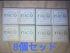 みーみん　nicoせっけんセット 8個 Amazon | 【公式】nicoせっけん nico石鹸 にこせっけん 50g