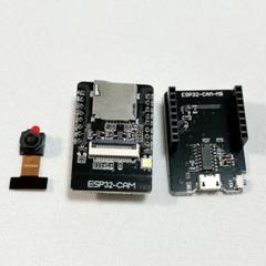 ESP32-CAM-MB-WiFi MICRO USB