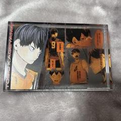 2025年最新】影山飛雄 アクリルブロックの人気アイテム - メルカリ