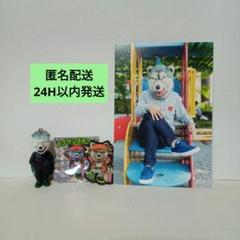 Kamikaze Boy、Spear Rib、Tokyo Tanaka、DJ Santa Monica