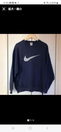 NIKE90stussy usa製ナイキヴィンテージ